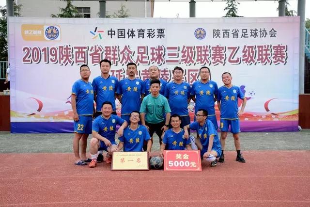 世界杯-菲律宾负南苏丹4连败 下一场死拼中国